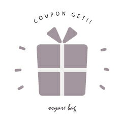 おしゃれバッグ