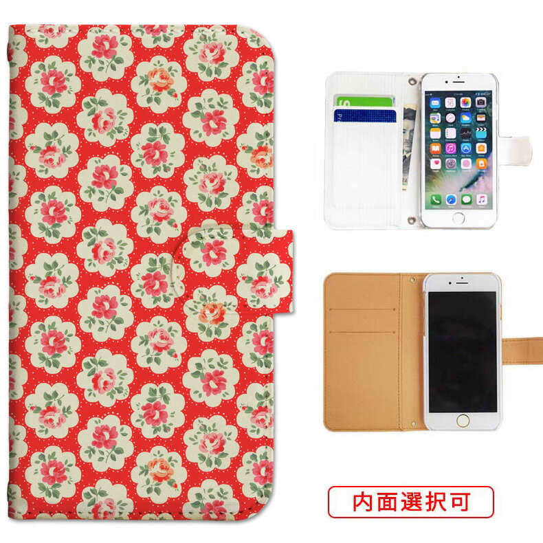 iphone17 ケース iphone16e ケース google pixel 9a ケース aquos wish5 ケース galaxy a25 5g ケース galaxy s25 ケース arrows we2 ケース ARROWS alpha ケース oppo reno 13a ケース xperia 10 vii ケース スマホケース カバー 手帳型 かわいい おしゃれ