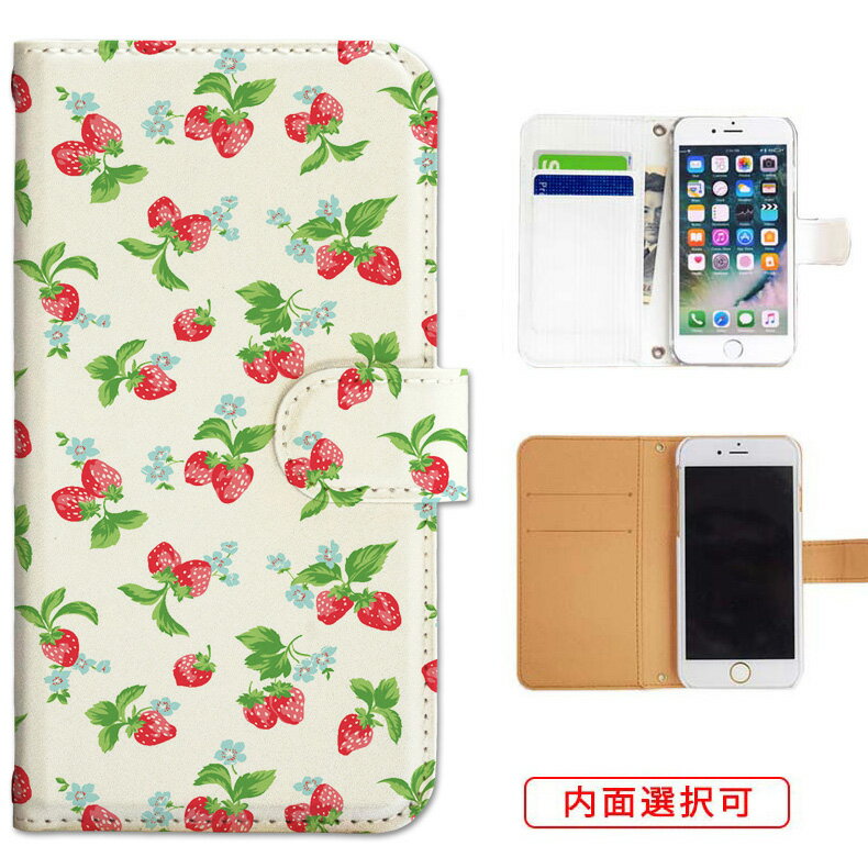 iphone17 ケース iphone16e ケース google pixel 9a ケース aquos wish5 ケース galaxy a25 5g ケース galaxy s25 ケース arrows we2 ケース ARROWS alpha ケース oppo reno 13a ケース xperia 10 vii ケース スマホケース カバー 手帳型 かわいい おしゃれ