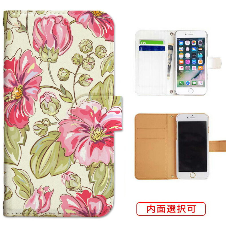 iphone17 ケース iphone16e ケース google pixel 9a ケース aquos wish5 ケース galaxy a25 5g ケース galaxy s25 ケース arrows we2 ケース ARROWS alpha ケース oppo reno 13a ケース xperia 10 vii ケース スマホケース カバー 手帳型 かわいい おしゃれ