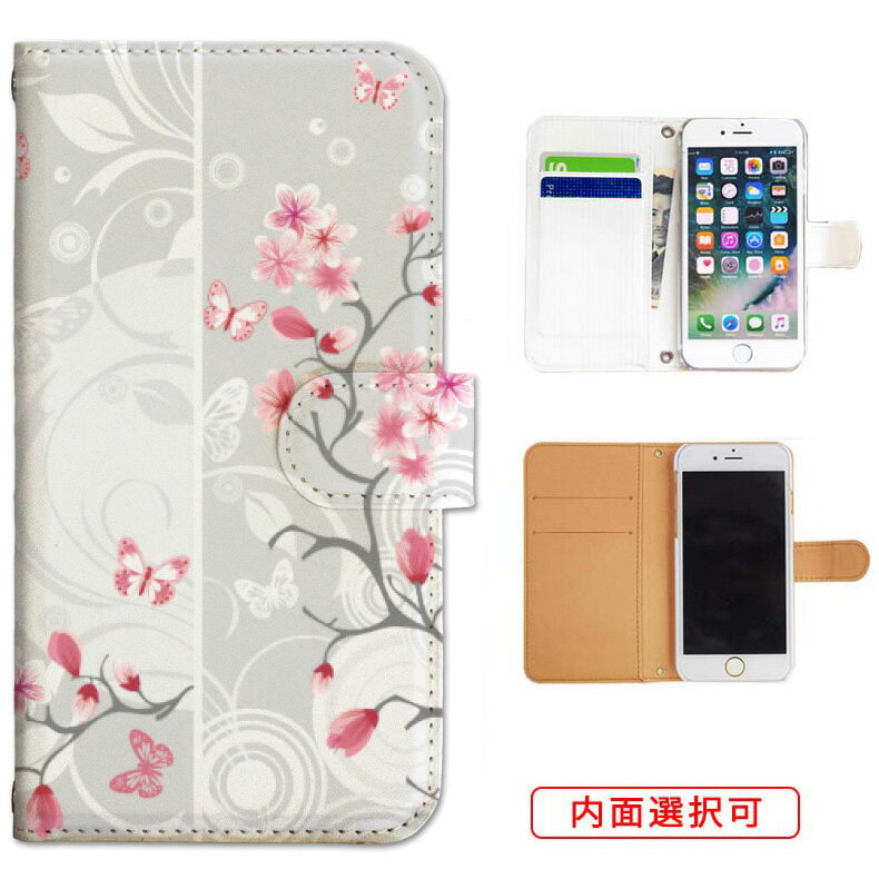 iphone17 ケース iphone16e ケース google pixel 9a ケース aquos wish5 ケース galaxy a25 5g ケース galaxy s25 ケース arrows we2 ケース ARROWS alpha ケース oppo reno 13a ケース xperia 10 vii ケース スマホケース カバー 手帳型 かわいい おしゃれ