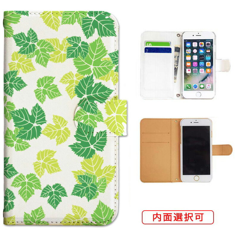 iphone17 ケース iphone16e ケース google pixel 9a ケース aquos wish5 ケース galaxy a25 5g ケース galaxy s25 ケース arrows we2 ケース ARROWS alpha ケース oppo reno 13a ケース xperia 10 vii ケース スマホケース カバー 手帳型 かわいい おしゃれ