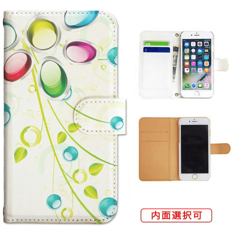 iphone17 ケース iphone16e ケース google pixel 9a ケース aquos wish5 ケース galaxy a25 5g ケース galaxy s25 ケース arrows we2 ケース ARROWS alpha ケース oppo reno 13a ケース xperia 10 vii ケース スマホケース カバー 手帳型 かわいい おしゃれ