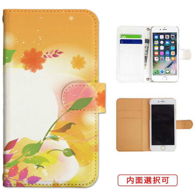 iphone17 ケース iphone16e ケース google pixel 9a ケース aquos wish5 ケース galaxy a25 5g ケース galaxy s25 ケース arrows we2 ケース ARROWS alpha ケース oppo reno 13a ケース xperia 10 vii ケース スマホケース カバー 手帳型 かわいい おしゃれ