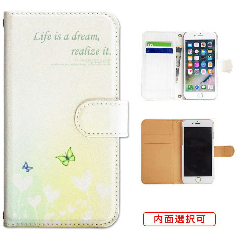 iphone17 ケース iphone16e ケース google pixel 9a ケース aquos wish5 ケース galaxy a25 5g ケース galaxy s25 ケース arrows we2 ケース ARROWS alpha ケース oppo reno 13a ケース xperia 10 vii ケース スマホケース カバー 手帳型 かわいい おしゃれ