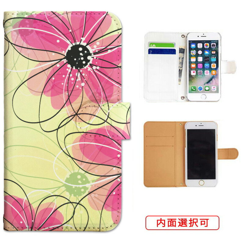 iphone17 ケース iphone16e ケース google pixel 9a ケース aquos wish5 ケース galaxy a25 5g ケース galaxy s25 ケース arrows we2 ケース ARROWS alpha ケース oppo reno 13a ケース xperia 10 vii ケース スマホケース カバー 手帳型 かわいい おしゃれ