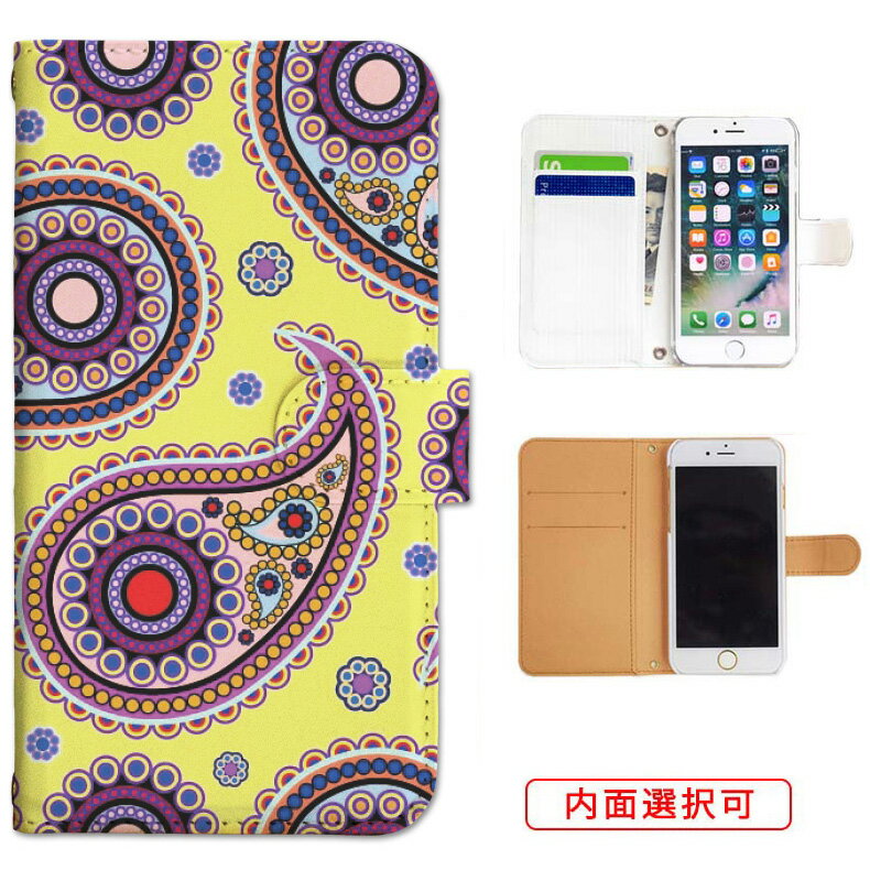 iphone17 ケース iphone16e ケース google pixel 9a ケース aquos wish5 ケース galaxy a25 5g ケース galaxy s25 ケース arrows we2 ケース ARROWS alpha ケース oppo reno 13a ケース xperia 10 vii ケース スマホケース カバー 手帳型 かわいい おしゃれ