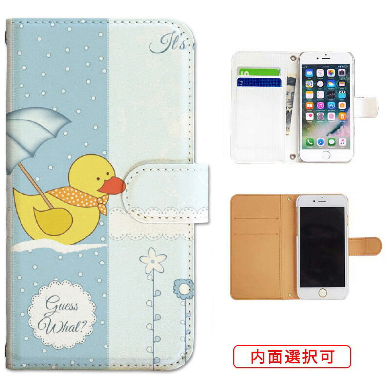 iphone17 ケース iphone16e ケース google pixel 9a ケース aquos wish5 ケース galaxy a25 5g ケース galaxy s25 ケース arrows we2 ケース ARROWS alpha ケース oppo reno 13a ケース xperia 10 vii ケース スマホケース カバー 手帳型 かわいい おしゃれ