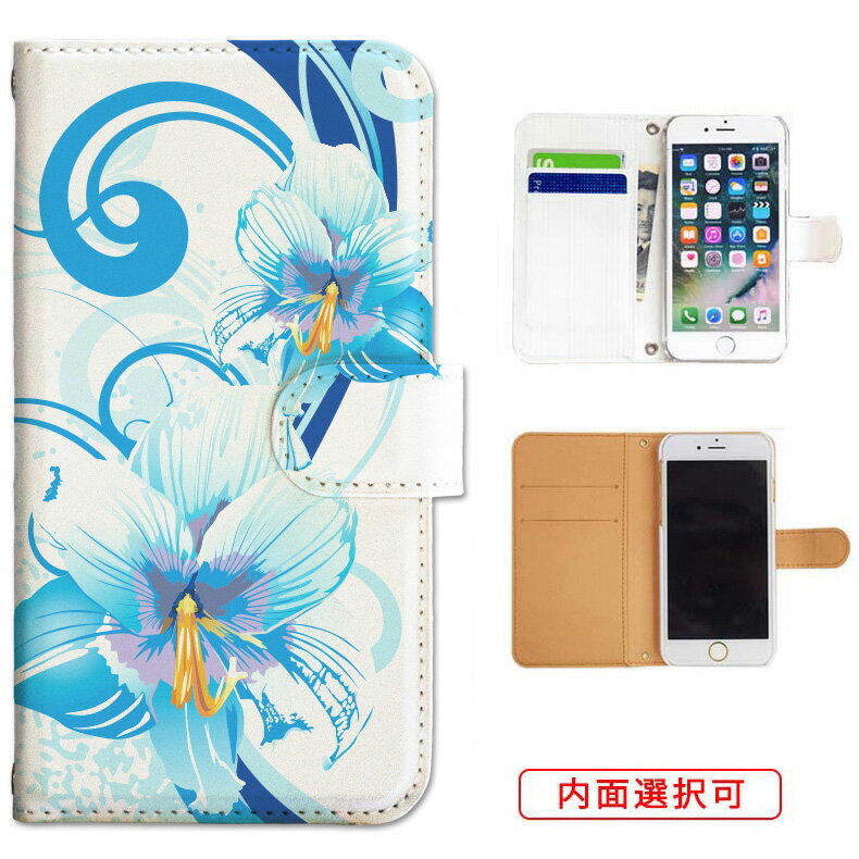 iphone17 ケース iphone16e ケース google pixel 9a ケース aquos wish5 ケース galaxy a25 5g ケース galaxy s25 ケース arrows we2 ケース ARROWS alpha ケース oppo reno 13a ケース xperia 10 vii ケース スマホケース カバー 手帳型 かわいい おしゃれ