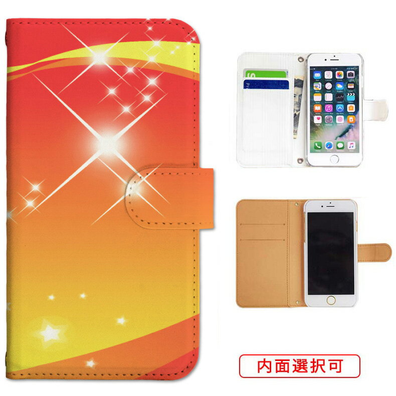 iphone17 ケース iphone16e ケース google pixel 9a ケース aquos wish5 ケース galaxy a25 5g ケース galaxy s25 ケース arrows we2 ケース ARROWS alpha ケース oppo reno 13a ケース xperia 10 vii ケース スマホケース カバー 手帳型 かわいい おしゃれ