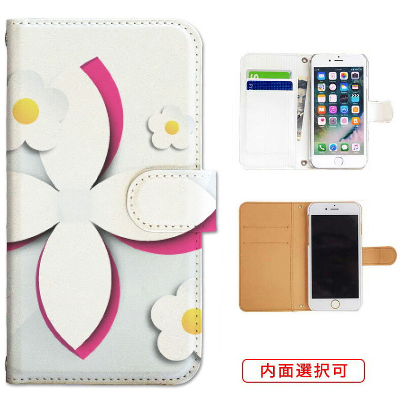 iphone17 ケース iphone16e ケース google pixel 9a ケース aquos wish5 ケース galaxy a25 5g ケース galaxy s25 ケース arrows we2 ケース ARROWS alpha ケース oppo reno 13a ケース xperia 10 vii ケース スマホケース カバー 手帳型 かわいい おしゃれ