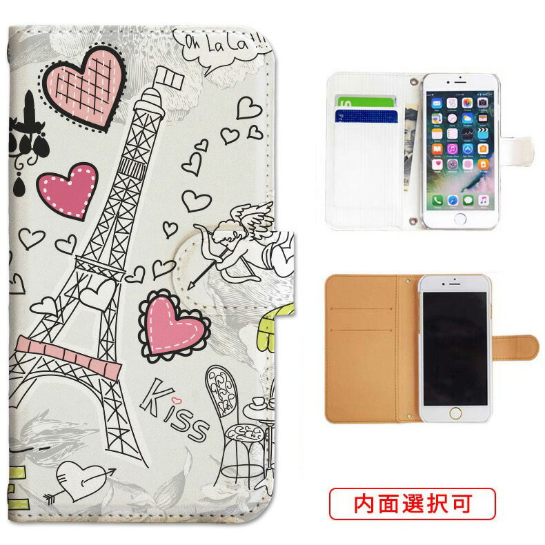 iphone17 ケース iphone16e ケース google pixel 9a ケース aquos wish5 ケース galaxy a25 5g ケース galaxy s25 ケース arrows we2 ケース ARROWS alpha ケース oppo reno 13a ケース xperia 10 vii ケース スマホケース カバー 手帳型 かわいい おしゃれ