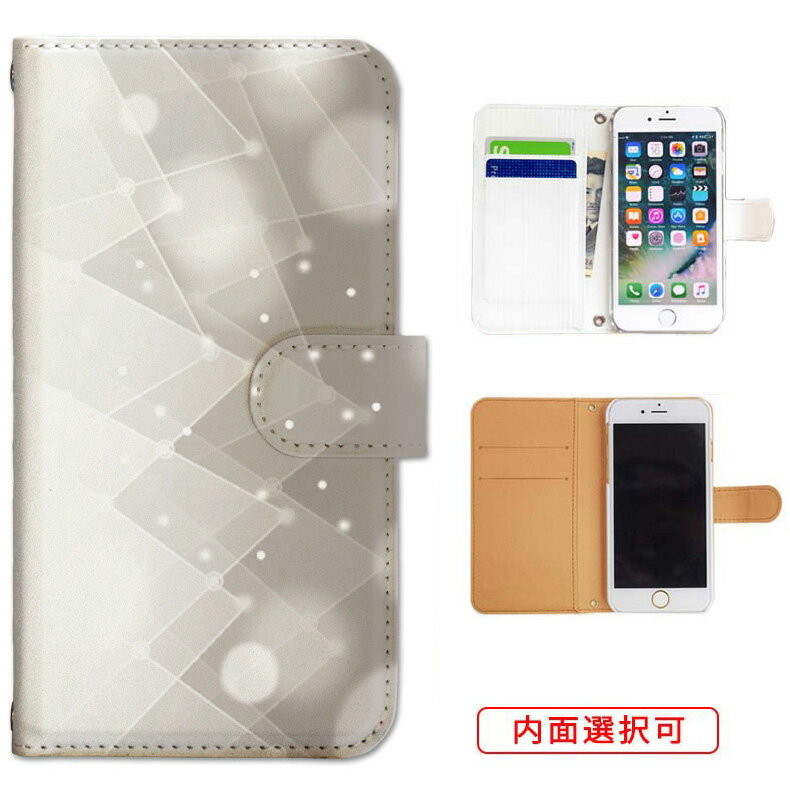 iphone17 ケース iphone16e ケース google pixel 9a ケース aquos wish5 ケース galaxy a25 5g ケース galaxy s25 ケース arrows we2 ケース ARROWS alpha ケース oppo reno 13a ケース xperia 10 vii ケース スマホケース カバー 手帳型 かわいい おしゃれ