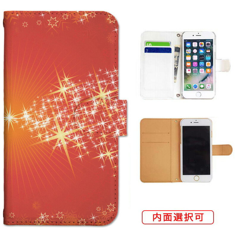 iphone17 ケース iphone16e ケース google pixel 9a ケース aquos wish5 ケース galaxy a25 5g ケース galaxy s25 ケース arrows we2 ケース ARROWS alpha ケース oppo reno 13a ケース xperia 10 vii ケース スマホケース カバー 手帳型 かわいい おしゃれ