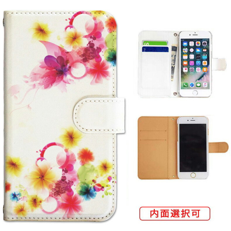 iphone17 ケース iphone16e ケース google pixel 9a ケース aquos wish5 ケース galaxy a25 5g ケース galaxy s25 ケース arrows we2 ケース ARROWS alpha ケース oppo reno 13a ケース xperia 10 vii ケース スマホケース カバー 手帳型 かわいい おしゃれ