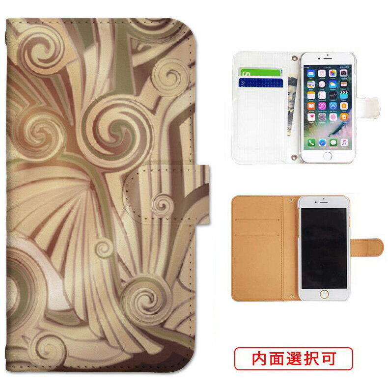 iphone17 ケース iphone16e ケース google pixel 9a ケース aquos wish5 ケース galaxy a25 5g ケース galaxy s25 ケース arrows we2 ケース ARROWS alpha ケース oppo reno 13a ケース xperia 10 vii ケース スマホケース カバー 手帳型 かわいい おしゃれ