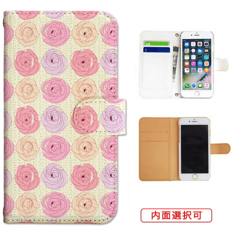 iphone17 ケース iphone16e ケース google pixel 9a ケース aquos wish5 ケース galaxy a25 5g ケース galaxy s25 ケース arrows we2 ケース ARROWS alpha ケース oppo reno 13a ケース xperia 10 vii ケース スマホケース カバー 手帳型 かわいい おしゃれ