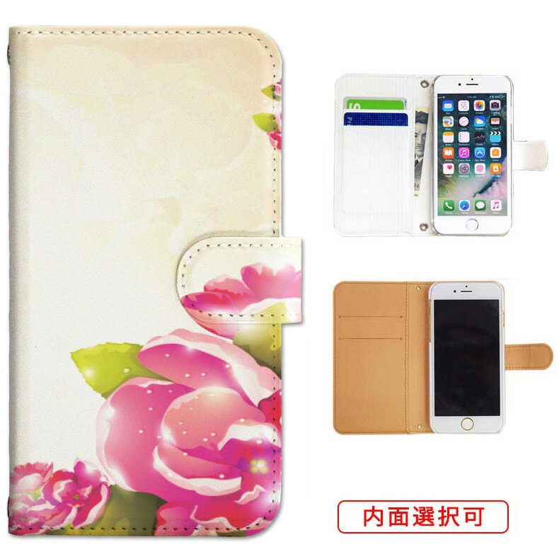 iphone17 ケース iphone16e ケース google pixel 9a ケース aquos wish5 ケース galaxy a25 5g ケース galaxy s25 ケース arrows we2 ケース ARROWS alpha ケース oppo reno 13a ケース xperia 10 vii ケース スマホケース カバー 手帳型 かわいい おしゃれ