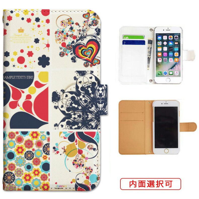 iphone17 ケース iphone16e ケース google pixel 9a ケース aquos wish5 ケース galaxy a25 5g ケース galaxy s25 ケース arrows we2 ケース ARROWS alpha ケース oppo reno 13a ケース xperia 10 vii ケース スマホケース カバー 手帳型 かわいい おしゃれ