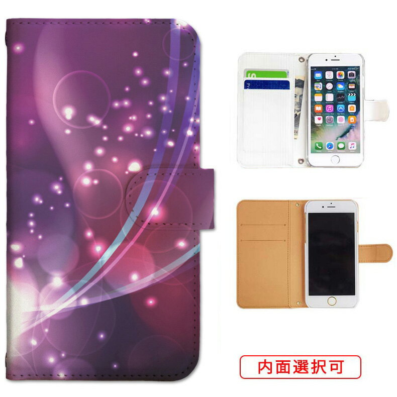 iphone17 ケース iphone16e ケース google pixel 9a ケース aquos wish5 ケース galaxy a25 5g ケース galaxy s25 ケース arrows we2 ケース ARROWS alpha ケース oppo reno 13a ケース xperia 10 vii ケース スマホケース カバー 手帳型 かわいい おしゃれ