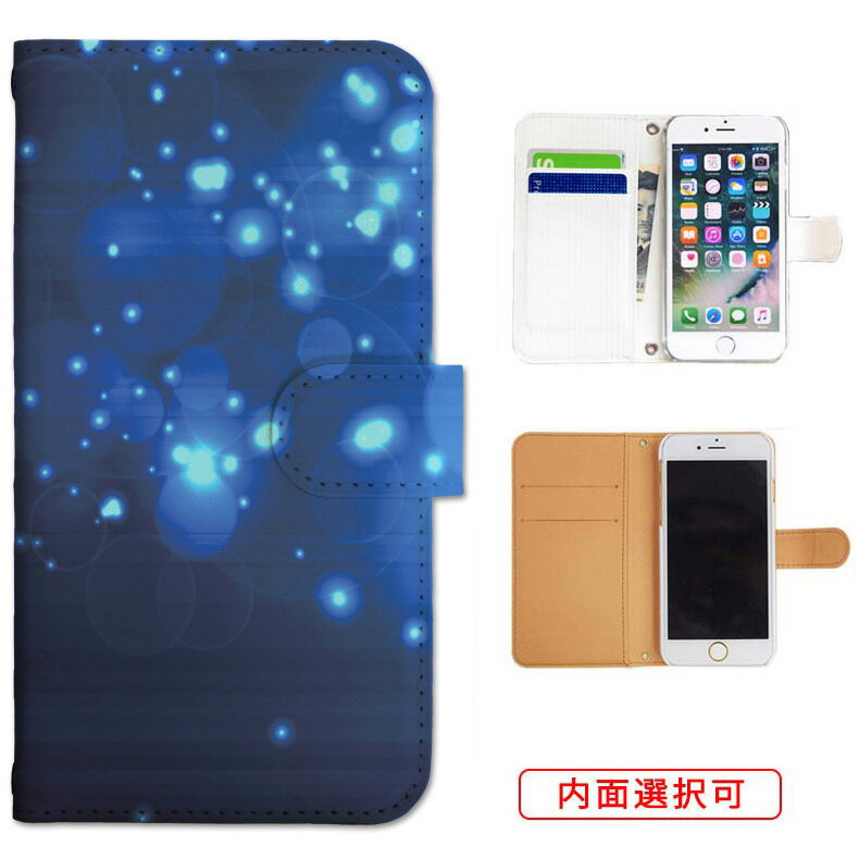 iphone17 ケース iphone16e ケース google pixel 9a ケース aquos wish5 ケース galaxy a25 5g ケース galaxy s25 ケース arrows we2 ケース ARROWS alpha ケース oppo reno 13a ケース xperia 10 vii ケース スマホケース カバー 手帳型 かわいい おしゃれ