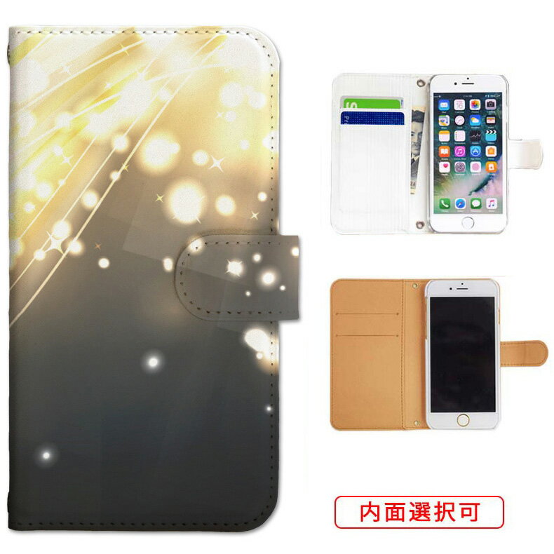 iphone17 ケース iphone16e ケース google pixel 9a ケース aquos wish5 ケース galaxy a25 5g ケース galaxy s25 ケース arrows we2 ケース ARROWS alpha ケース oppo reno 13a ケース xperia 10 vii ケース スマホケース カバー 手帳型 かわいい おしゃれ