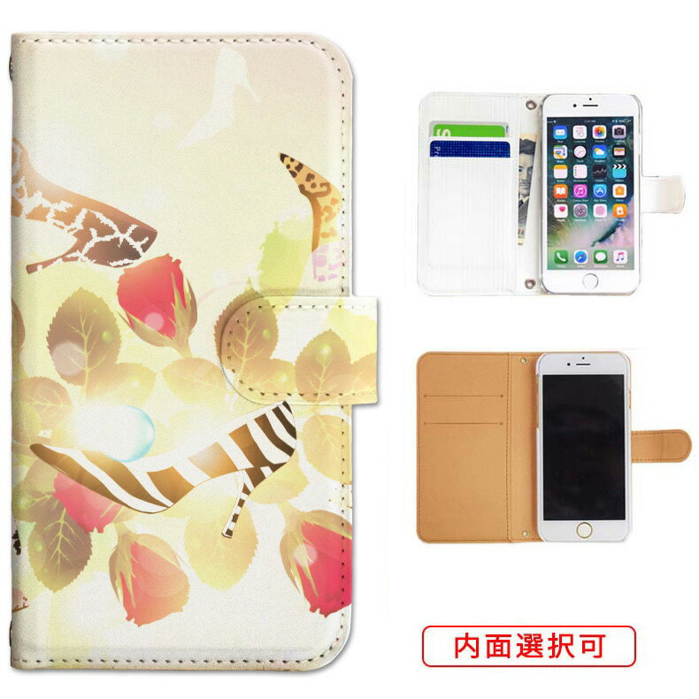 iphone17 ケース iphone16e ケース google pixel 9a ケース aquos wish5 ケース galaxy a25 5g ケース galaxy s25 ケース arrows we2 ケース ARROWS alpha ケース oppo reno 13a ケース xperia 10 vii ケース スマホケース カバー 手帳型 かわいい おしゃれ