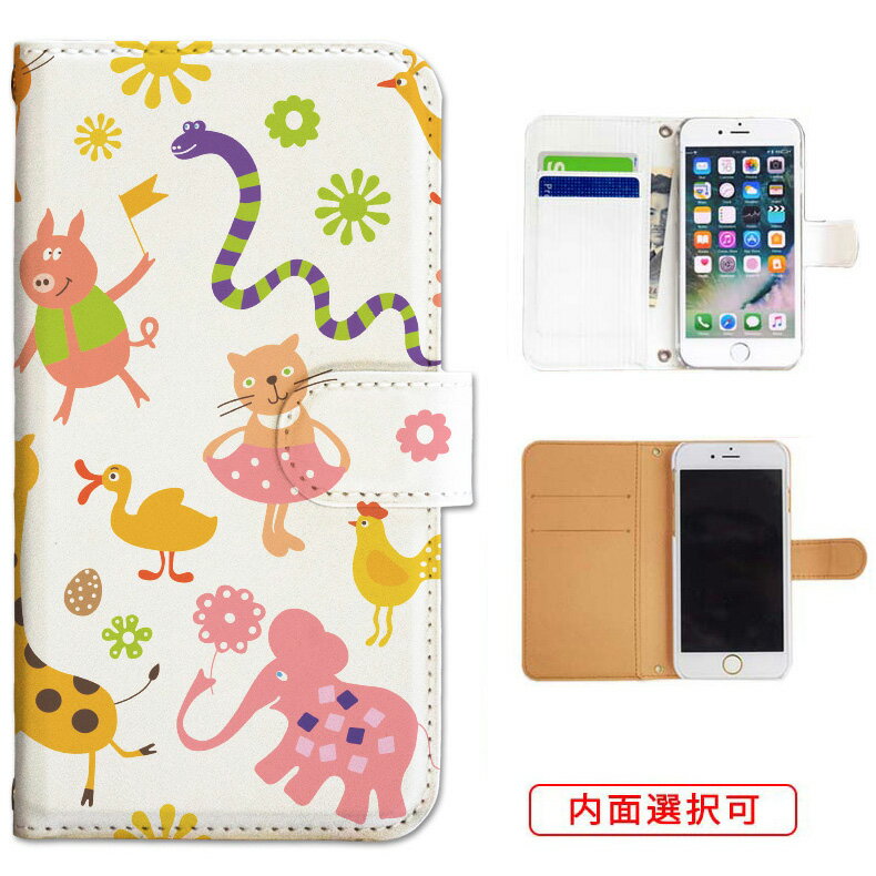 iphone17 ケース iphone16e ケース google pixel 9a ケース aquos wish5 ケース galaxy a25 5g ケース galaxy s25 ケース arrows we2 ケース ARROWS alpha ケース oppo reno 13a ケース xperia 10 vii ケース スマホケース カバー 手帳型 かわいい おしゃれ