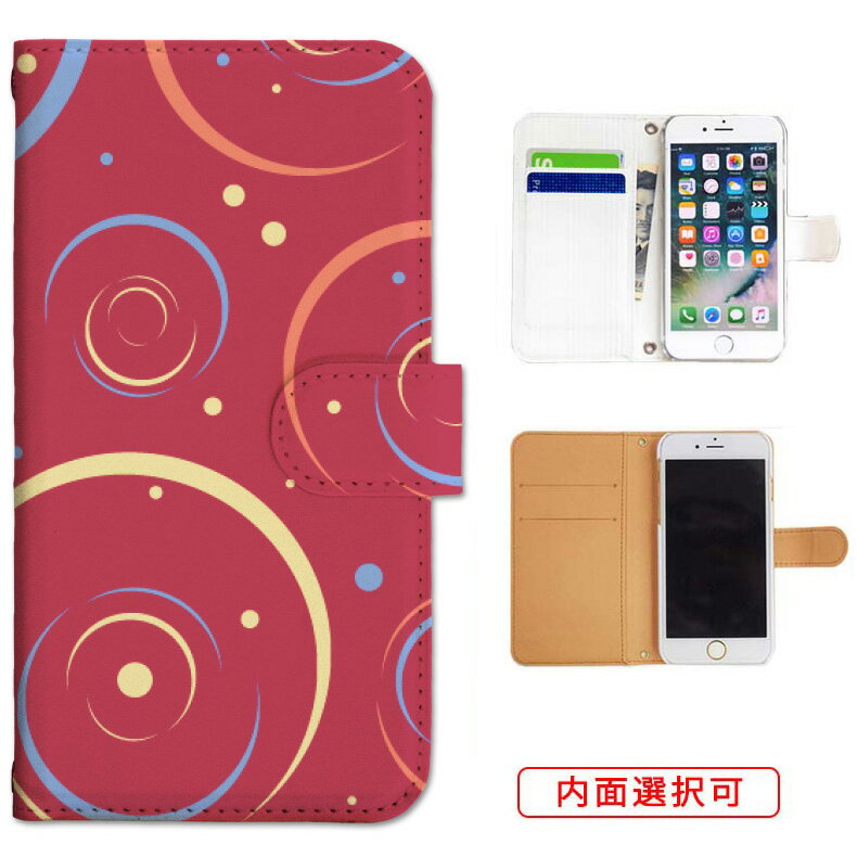 iphone17 ケース iphone16e ケース google pixel 9a ケース aquos wish5 ケース galaxy a25 5g ケース galaxy s25 ケース arrows we2 ケース ARROWS alpha ケース oppo reno 13a ケース xperia 10 vii ケース スマホケース カバー 手帳型 かわいい おしゃれ