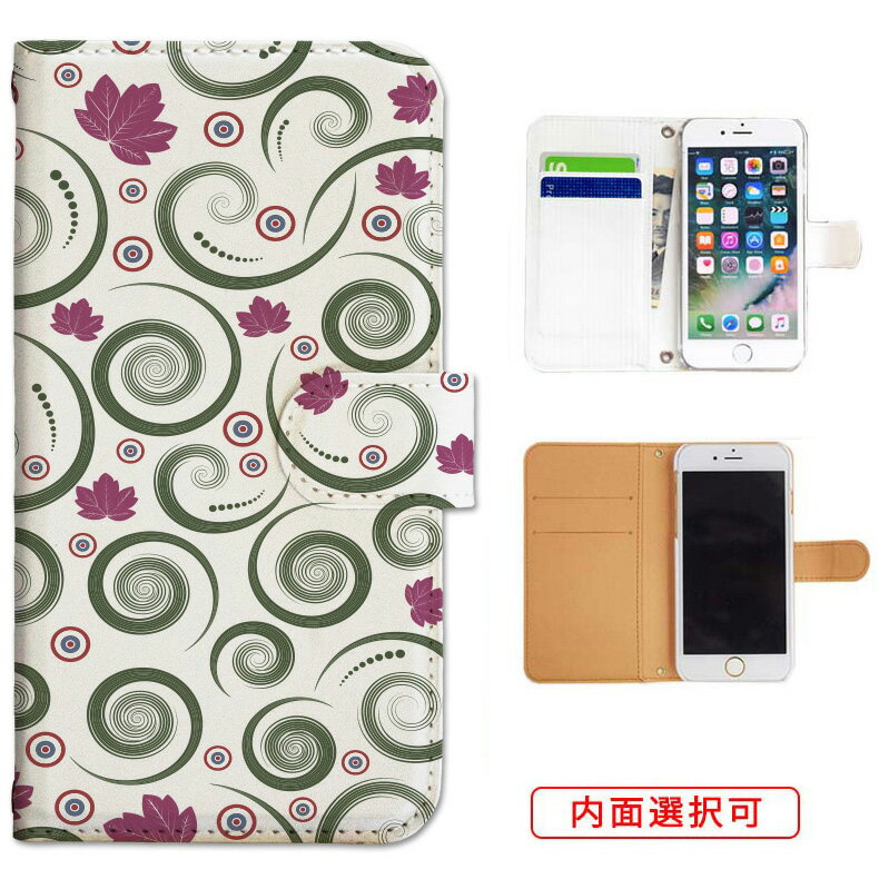 iphone17 ケース iphone16e ケース google pixel 9a ケース aquos wish5 ケース galaxy a25 5g ケース galaxy s25 ケース arrows we2 ケース ARROWS alpha ケース oppo reno 13a ケース xperia 10 vii ケース スマホケース カバー 手帳型 かわいい おしゃれ