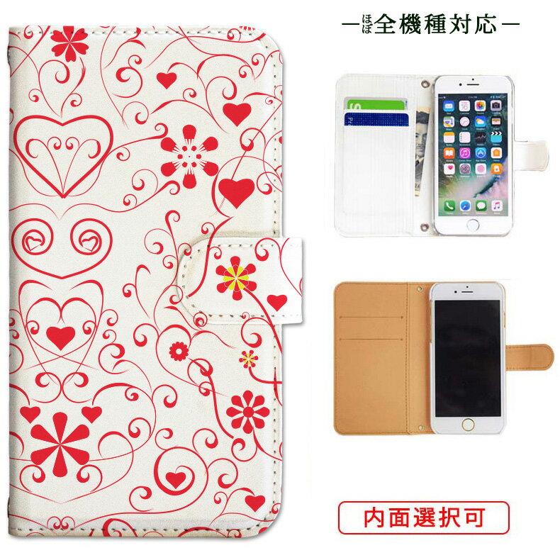 iphone17 ケース iphone16e ケース google pixel 9a ケース aquos wish5 ケース galaxy a25 5g ケース galaxy s25 ケース arrows we2 ケース ARROWS alpha ケース oppo reno 13a ケース xperia 10 vii ケース スマホケース カバー 手帳型 かわいい おしゃれ