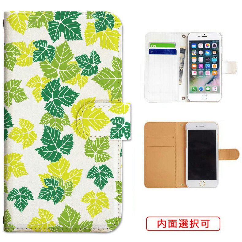 iphone17 ケース iphone16e ケース google pixel 9a ケース aquos wish5 ケース galaxy a25 5g ケース galaxy s25 ケース arrows we2 ケース ARROWS alpha ケース oppo reno 13a ケース xperia 10 vii ケース スマホケース カバー 手帳型 かわいい おしゃれ