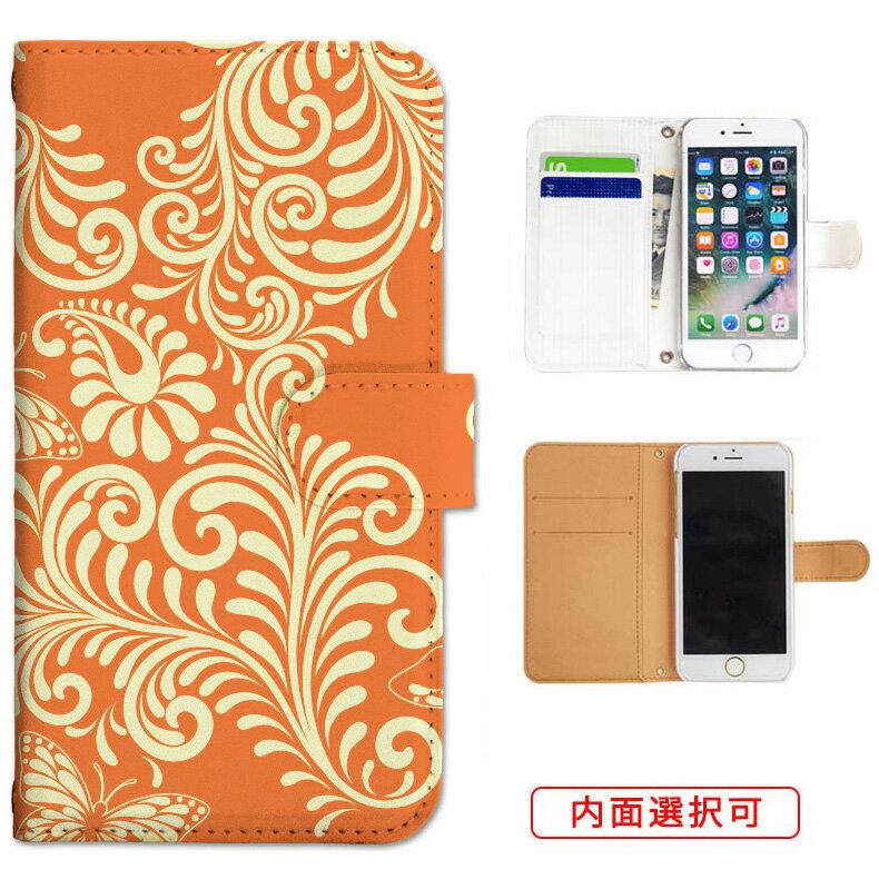 iphone17 ケース iphone16e ケース google pixel 9a ケース aquos wish5 ケース galaxy a25 5g ケース galaxy s25 ケース arrows we2 ケース ARROWS alpha ケース oppo reno 13a ケース xperia 10 vii ケース スマホケース カバー 手帳型 かわいい おしゃれ