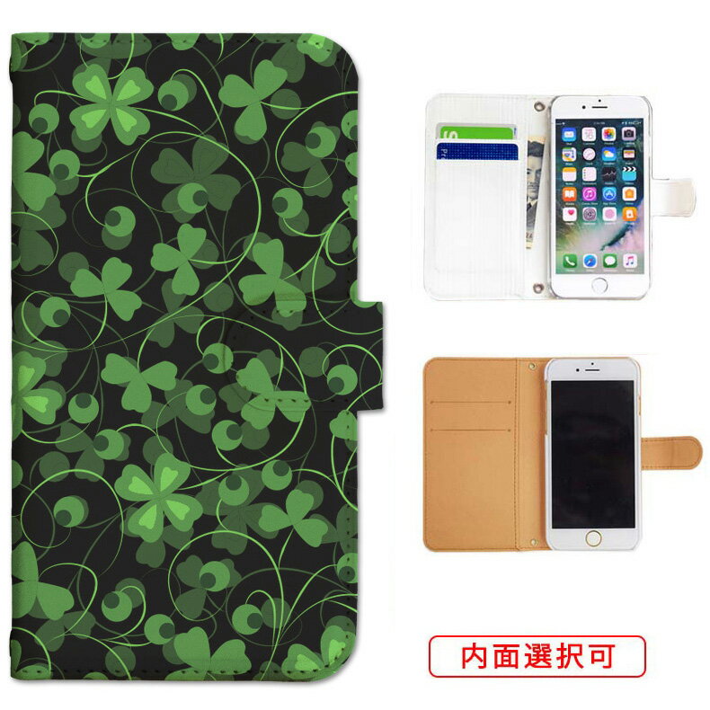 iphone17 ケース iphone16e ケース google pixel 9a ケース aquos wish5 ケース galaxy a25 5g ケース galaxy s25 ケース arrows we2 ケース ARROWS alpha ケース oppo reno 13a ケース xperia 10 vii ケース スマホケース カバー 手帳型 かわいい おしゃれ