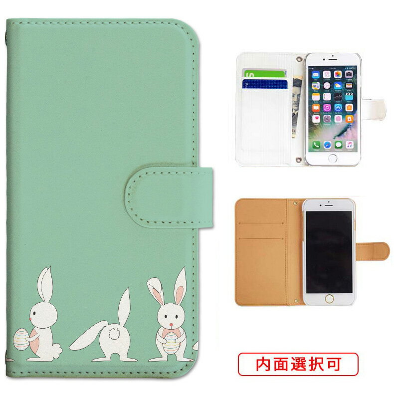 iphone17 ケース iphone16e ケース google pixel 9a ケース aquos wish5 ケース galaxy a25 5g ケース galaxy s25 ケース arrows we2 ケース ARROWS alpha ケース oppo reno 13a ケース xperia 10 vii ケース スマホケース カバー 手帳型 かわいい おしゃれ