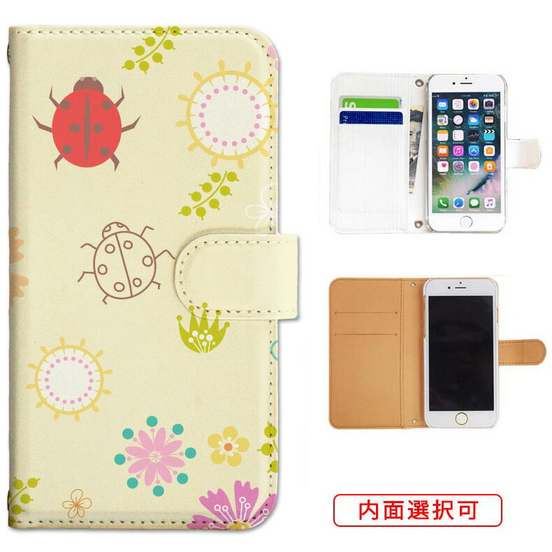 iphone17 ケース iphone16e ケース google pixel 9a ケース aquos wish5 ケース galaxy a25 5g ケース galaxy s25 ケース arrows we2 ケース ARROWS alpha ケース oppo reno 13a ケース xperia 10 vii ケース スマホケース カバー 手帳型 かわいい おしゃれ