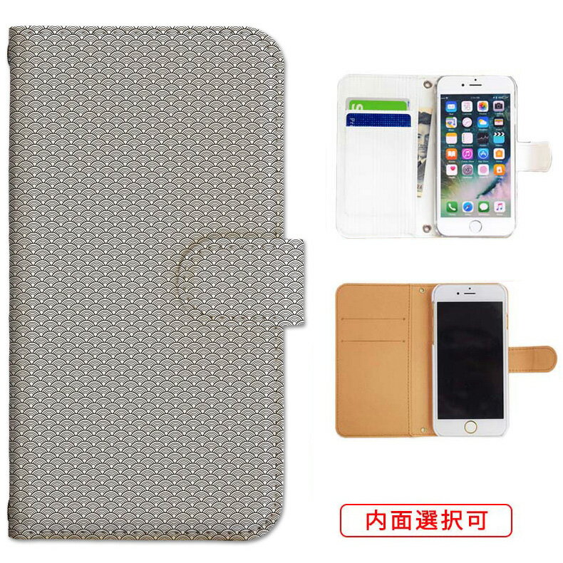 iphone17 ケース iphone16e ケース google pixel 9a ケース aquos wish5 ケース galaxy a25 5g ケース galaxy s25 ケース arrows we2 ケース ARROWS alpha ケース oppo reno 13a ケース xperia 10 vii ケース スマホケース カバー 手帳型 かわいい おしゃれ