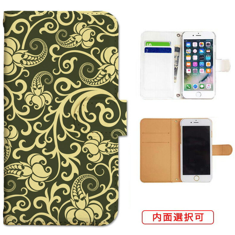 iphone17 ケース iphone16e ケース google pixel 9a ケース aquos wish5 ケース galaxy a25 5g ケース galaxy s25 ケース arrows we2 ケース ARROWS alpha ケース oppo reno 13a ケース xperia 10 vii ケース スマホケース カバー 手帳型 かわいい おしゃれ