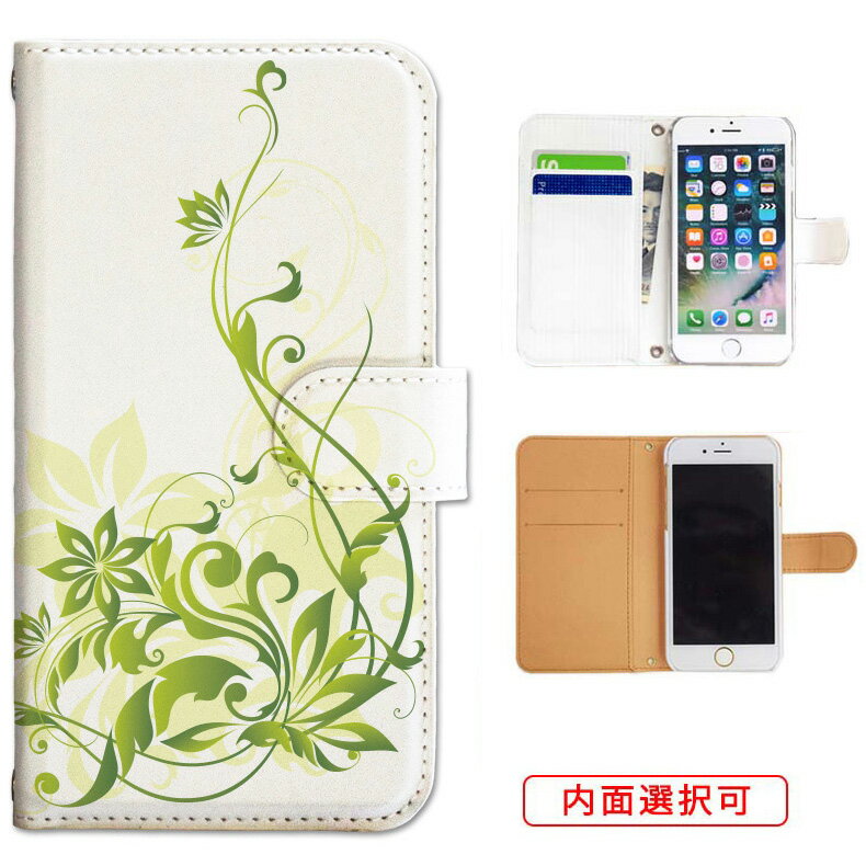 iphone17 ケース iphone16e ケース google pixel 9a ケース aquos wish5 ケース galaxy a25 5g ケース galaxy s25 ケース arrows we2 ケース ARROWS alpha ケース oppo reno 13a ケース xperia 10 vii ケース スマホケース カバー 手帳型 かわいい おしゃれ