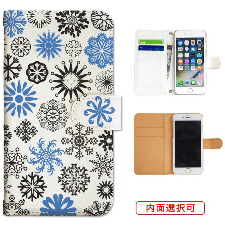 iphone17 ケース iphone16e ケース google pixel 9a ケース aquos wish5 ケース galaxy a25 5g ケース galaxy s25 ケース arrows we2 ケース ARROWS alpha ケース oppo reno 13a ケース xperia 10 vii ケース スマホケース カバー 手帳型 かわいい おしゃれ