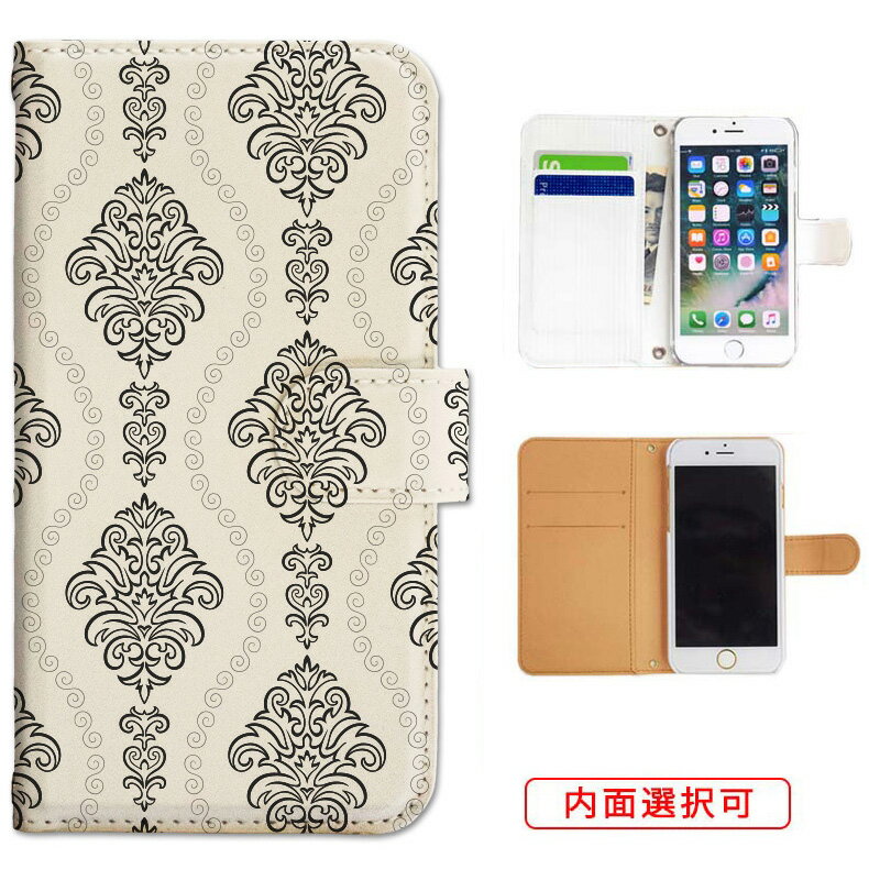 iphone17 ケース iphone16e ケース google pixel 9a ケース aquos wish5 ケース galaxy a25 5g ケース galaxy s25 ケース arrows we2 ケース ARROWS alpha ケース oppo reno 13a ケース xperia 10 vii ケース スマホケース カバー 手帳型 かわいい おしゃれ