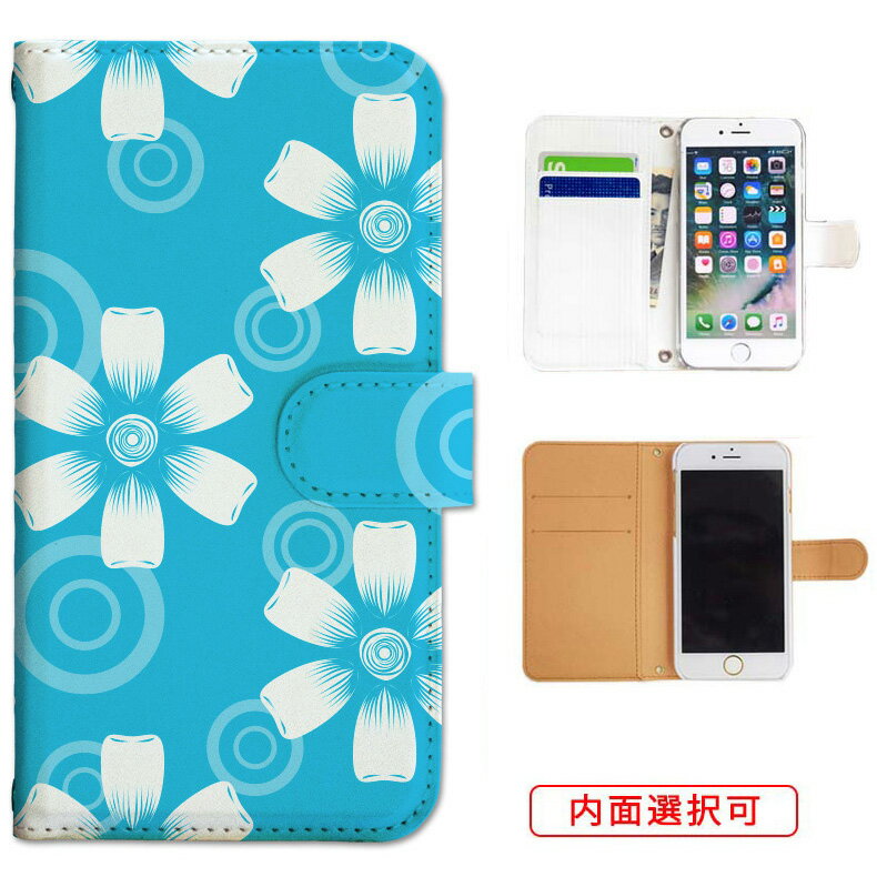 iphone17 ケース iphone16e ケース google pixel 9a ケース aquos wish5 ケース galaxy a25 5g ケース galaxy s25 ケース arrows we2 ケース ARROWS alpha ケース oppo reno 13a ケース xperia 10 vii ケース スマホケース カバー 手帳型 かわいい おしゃれ