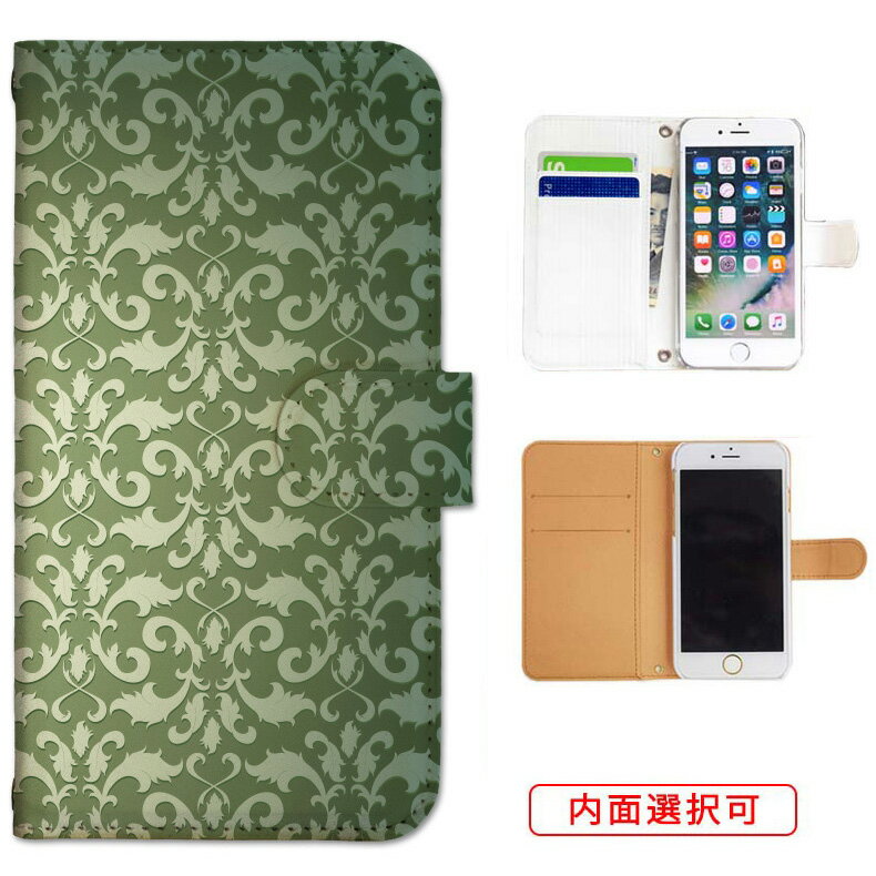 iphone17 ケース iphone16e ケース google pixel 9a ケース aquos wish5 ケース galaxy a25 5g ケース galaxy s25 ケース arrows we2 ケース ARROWS alpha ケース oppo reno 13a ケース xperia 10 vii ケース スマホケース カバー 手帳型 かわいい おしゃれ