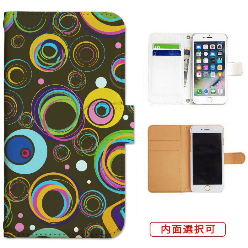 iphone17 ケース iphone16e ケース google pixel 9a ケース aquos wish5 ケース galaxy a25 5g ケース galaxy s25 ケース arrows we2 ケース ARROWS alpha ケース oppo reno 13a ケース xperia 10 vii ケース スマホケース カバー 手帳型 かわいい おしゃれ