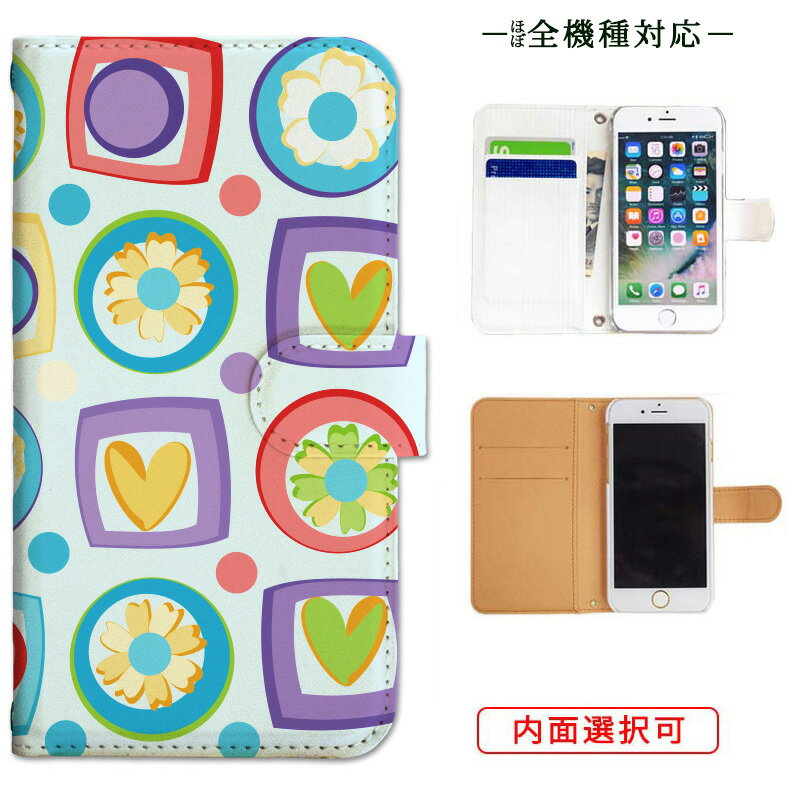 iphone17 ケース iphone16e ケース google pixel 9a ケース aquos wish5 ケース galaxy a25 5g ケース galaxy s25 ケース arrows we2 ケース ARROWS alpha ケース oppo reno 13a ケース xperia 10 vii ケース スマホケース カバー 手帳型 かわいい おしゃれ