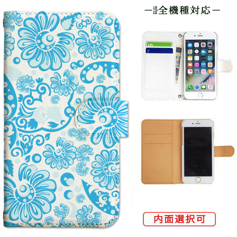 iphone17 ケース iphone16e ケース google pixel 9a ケース aquos wish5 ケース galaxy a25 5g ケース galaxy s25 ケース arrows we2 ケース ARROWS alpha ケース oppo reno 13a ケース xperia 10 vii ケース スマホケース カバー 手帳型 かわいい おしゃれ