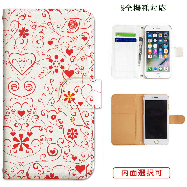 iphone17 ケース iphone16e ケース google pixel 9a ケース aquos wish5 ケース galaxy a25 5g ケース galaxy s25 ケース arrows we2 ケース ARROWS alpha ケース oppo reno 13a ケース xperia 10 vii ケース スマホケース カバー 手帳型 かわいい おしゃれ