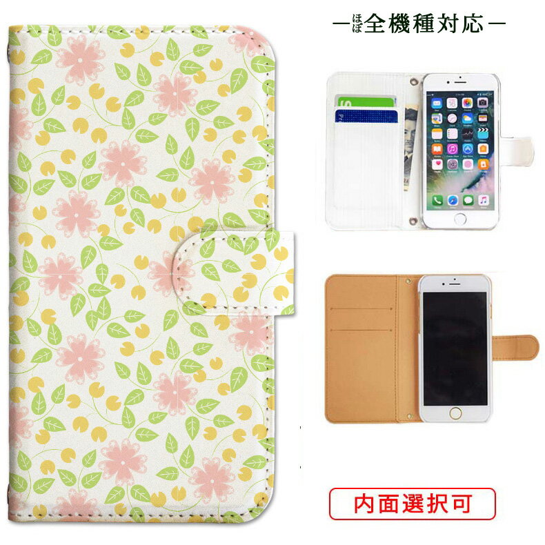 iphone17 ケース iphone16e ケース google pixel 9a ケース aquos wish5 ケース galaxy a25 5g ケース galaxy s25 ケース arrows we2 ケース ARROWS alpha ケース oppo reno 13a ケース xperia 10 vii ケース スマホケース カバー 手帳型 かわいい おしゃれ