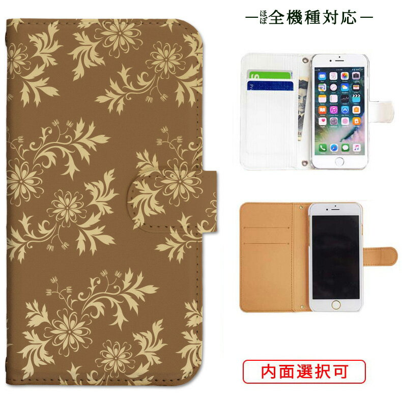 iphone17 ケース iphone16e ケース google pixel 9a ケース aquos wish5 ケース galaxy a25 5g ケース galaxy s25 ケース arrows we2 ケース ARROWS alpha ケース oppo reno 13a ケース xperia 10 vii ケース スマホケース カバー 手帳型 かわいい おしゃれ