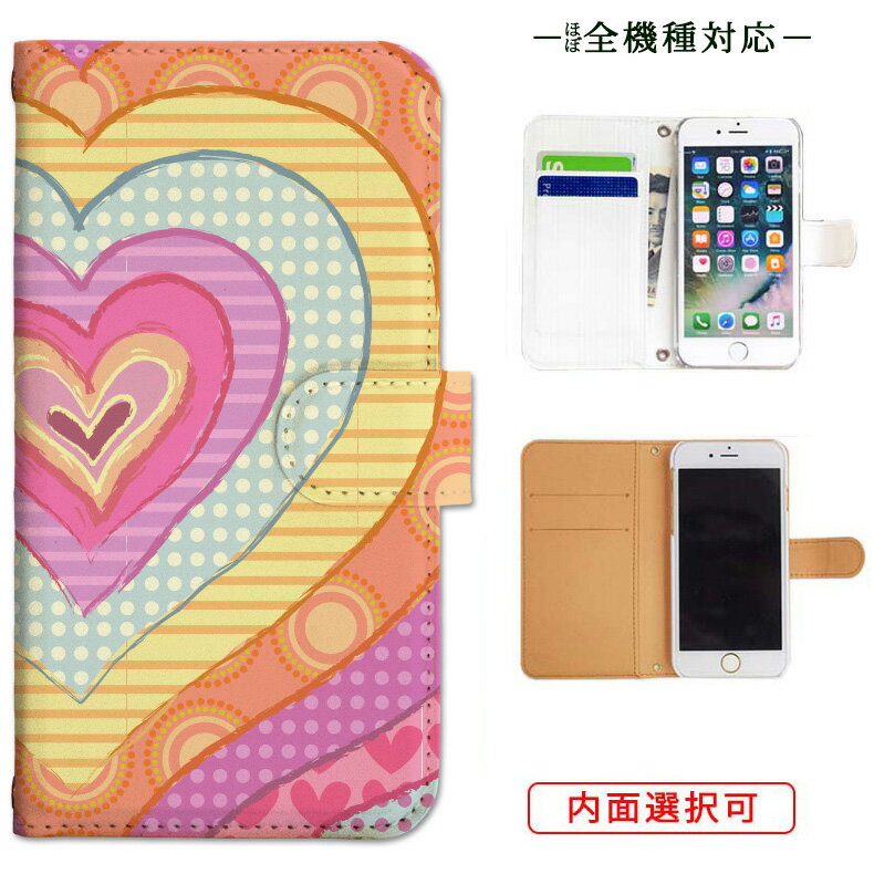 iphone17 ケース iphone16e ケース google pixel 9a ケース aquos wish5 ケース galaxy a25 5g ケース galaxy s25 ケース arrows we2 ケース ARROWS alpha ケース oppo reno 13a ケース xperia 10 vii ケース スマホケース カバー 手帳型 かわいい おしゃれ